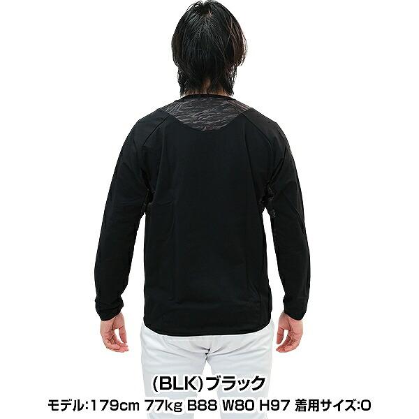美品　デサント　ジャケット上下&長袖Tシャツ　　まとめ売り6点セット　XLサイズ DESCENTE（デサント） 野球 ウインドシャツ 長袖 メンズ ハイブリッド