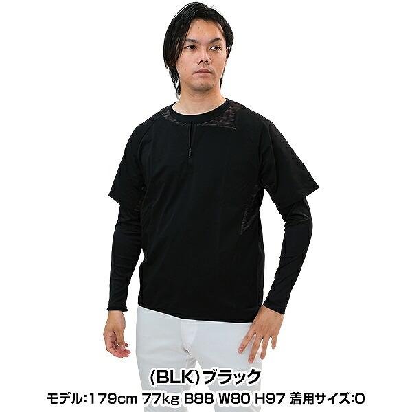 野球 ウインドシャツ 半袖 メンズ デサント ハイブリッドシャツ ウインドブロックシャツ ストレッチ DBX3607B DBX-3607B 一般 | DESCENTE | 01