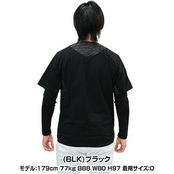 野球 ウインドシャツ 半袖 メンズ デサント ハイブリッドシャツ ウインドブロックシャツ ストレッチ DBX3607B DBX-3607B 一般 | DESCENTE | 02