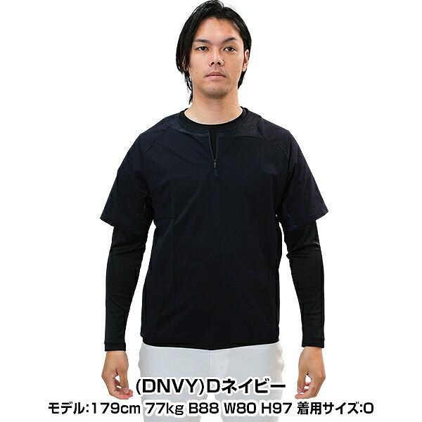 野球 ウインドシャツ 半袖 メンズ デサント ハイブリッドシャツ ウインドブロックシャツ ストレッチ DBX3607B DBX-3607B 一般 | DESCENTE | 05