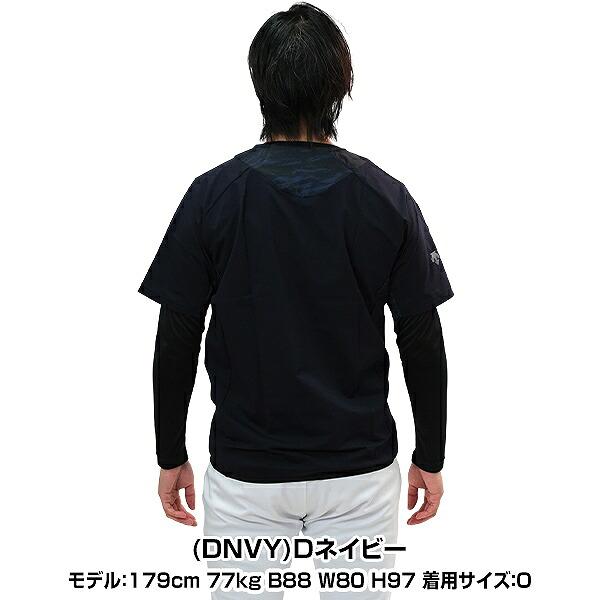 野球 ウインドシャツ 半袖 メンズ デサント ハイブリッドシャツ ウインドブロックシャツ ストレッチ DBX3607B DBX-3607B 一般 | DESCENTE | 06