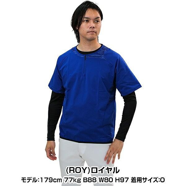 野球 ウインドシャツ 半袖 メンズ デサント ハイブリッドシャツ ウインドブロックシャツ ストレッチ DBX3607B DBX-3607B 一般 | DESCENTE | 07