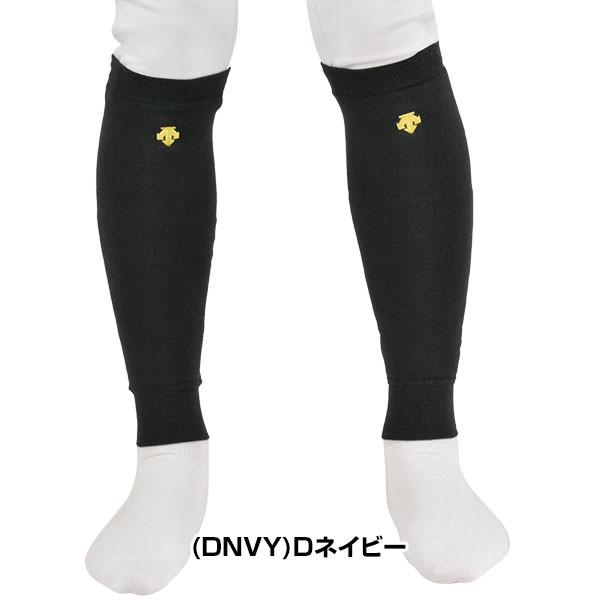 DESCENTE（デサント） レッグウォーマー 防寒グッズ 野球 ソフトボール