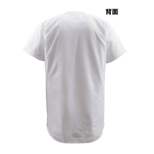 DESCENTE（デサント） ユニフォームシャツ 野球 フルオープン : 野球