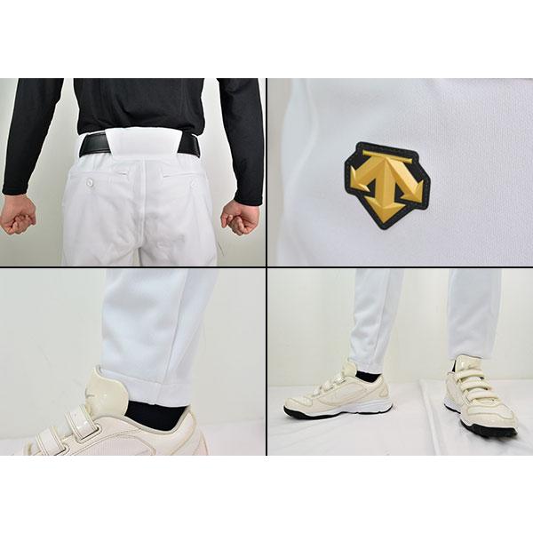 DESCENTE（デサント） ユニフォームパンツ 野球 ロング : 野球用品