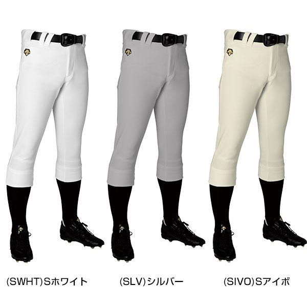 DESCENTE（デサント） ユニフォームパンツ 野球 レギュラー : 野球用品