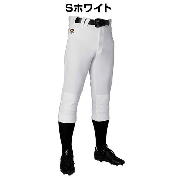 DESCENTE（デサント） 3連休も毎日出荷 ユニフォームパンツ 野球