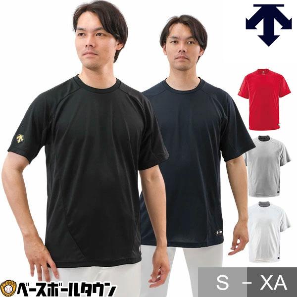 DESCENTE（デサント） ベースボールシャツ 野球 Tネック P5UP ウェア