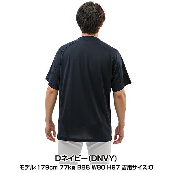 DESCENTE（デサント） ベースボールシャツ 野球 Tネック P5UP ウェア