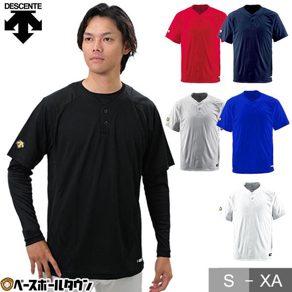 DESCENTE　ユニフォーム　野球　maxell　ネイビー　Vネック　半袖 DESCENTE ユニフォーム 野球 maxell ネイビー Vネック 半袖