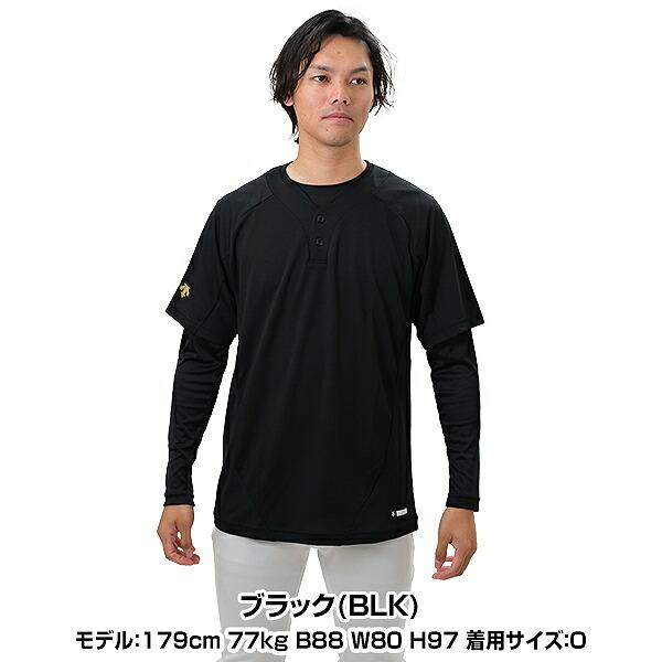 DESCENTE　Tシャツ2枚とキャップ デサントゴルフ】3Dロゴ刺繍キャップ – GQ SHOP