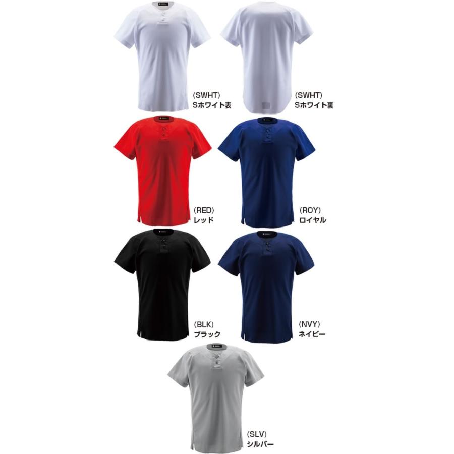 DESCENTE（デサント） 練習着 ユニフォーム 野球ハーフボタンシャツ DB