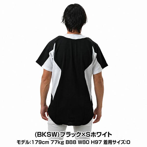 DESCENTE（デサント） 野球 ユニフォームシャツ メッシュ 練習着 上