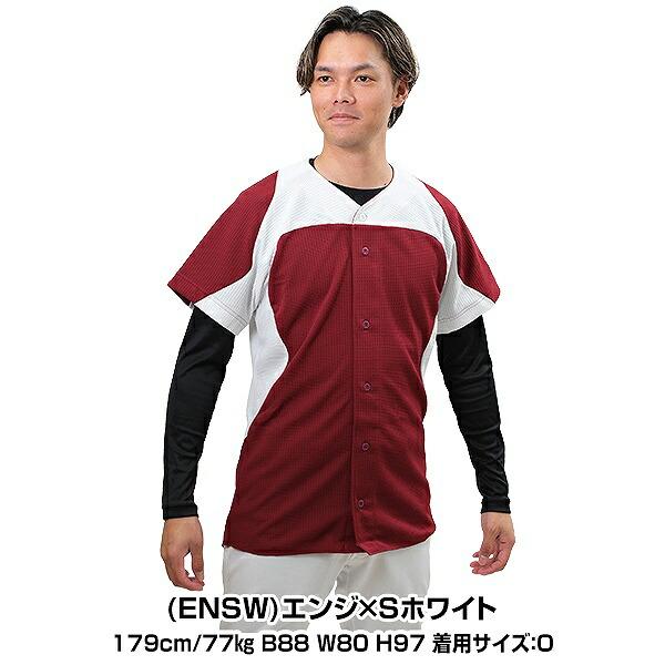 DESCENTE 野球 ユニフォームシャツ メッシュ デサント 練習着 上 DESCENTE 野球 ユニフォームシャツ メッシュ デサント 練習着 上