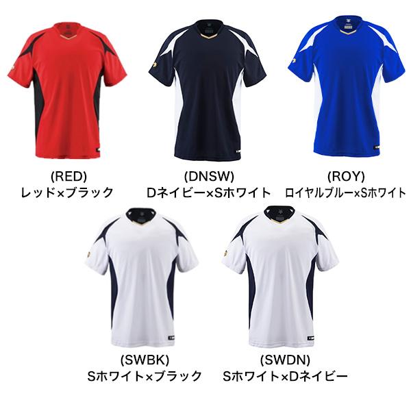 DESCENTE デサント ベースボールシャツ 野球 DB-116 : 野球用品 DESCENTE デサント ベースボールシャツ 野球 DB-116 : 野球用品