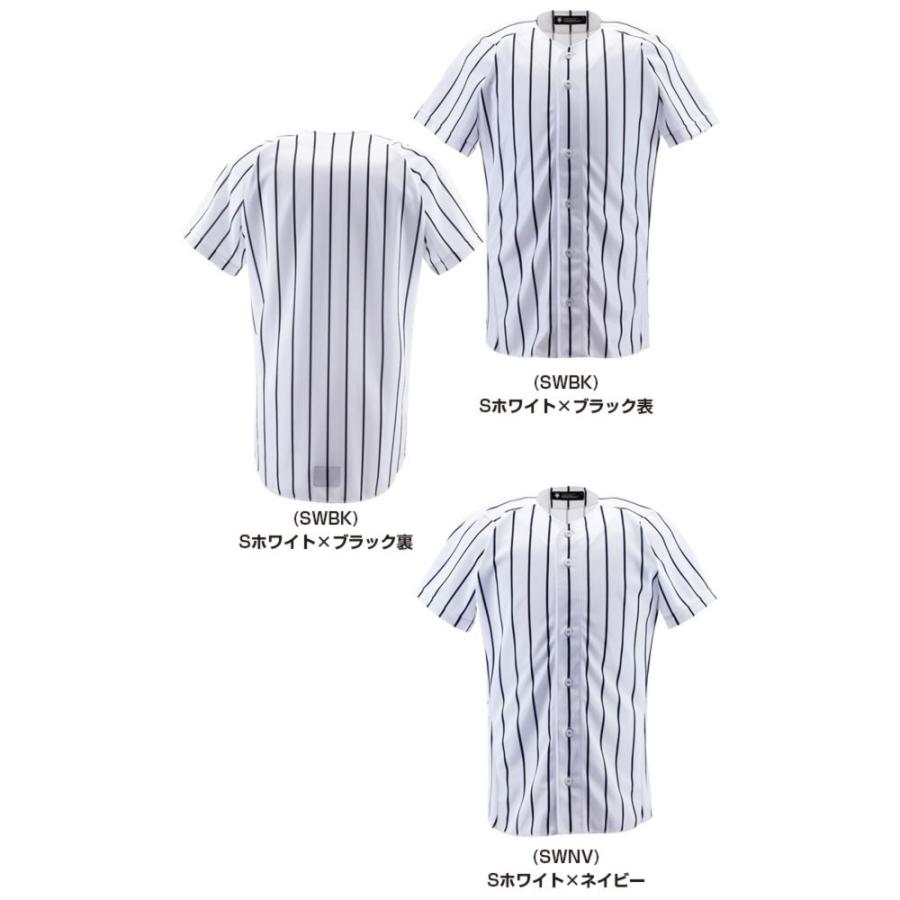 DESCENTE（デサント） 練習着 ユニフォーム 野球 フルオープンシャツ