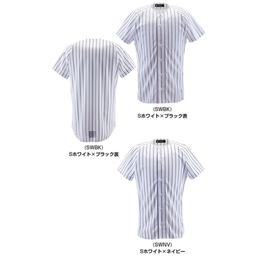DESCENTE デサント 練習着 ユニフォーム 野球 フルオープン