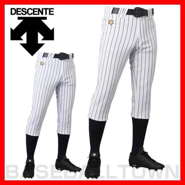 DESCENTE（デサント） 練習着 ユニフォーム 野球 レギュラーパンツ