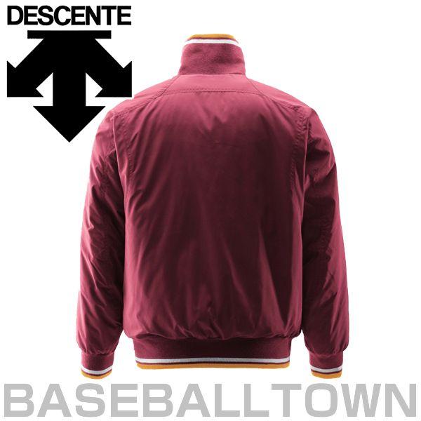 DESCENTE（デサント） エクスプラス チタンサーモジャケット 野球