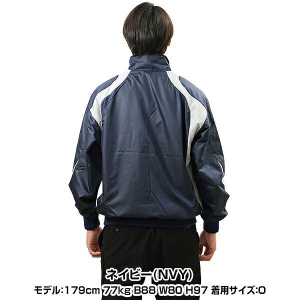 DESCENTE 中綿入りグランドコート ダウンジャケット 大人 DESCENTE 中綿入りグランドコート ダウンジャケット 大人