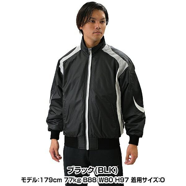 DESCENTE 中綿入りグランドコート ダウンジャケット 大人 DESCENTE 中綿入りグランドコート ダウンジャケット 大人