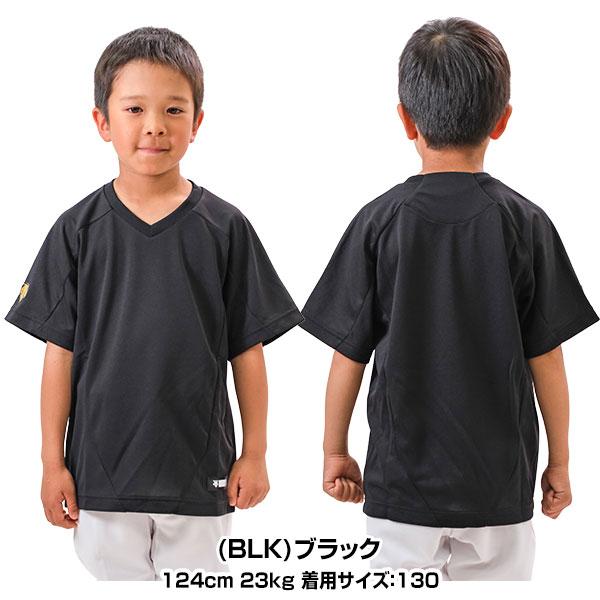 descent デサント 野球 DeNAベイスターズ トレーニングウェア シャツ DESCENTE 野球 ベースボールシャツ -デサントストア-DESCENTE STORE-