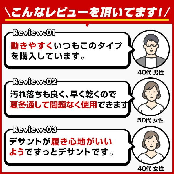 交換無料 野球 ズボン ジュニア ショートフィット レギュラー デサント ユニフォームパンツ 練習着 下 吸汗 ストレッチ 軽量 JDB-1010PB JDB-1014PB 少年 子供｜bbtown｜04