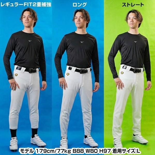 DESCENTE（デサント） 交換無料 野球 ズボン 大人 ショートフィット