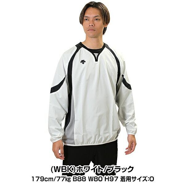 DESCENTE 野球 ウインドシャツ シャカシャカ 長袖 デサント 大人 DESCENTE 野球 ウインドシャツ シャカシャカ 長袖 デサント 大人
