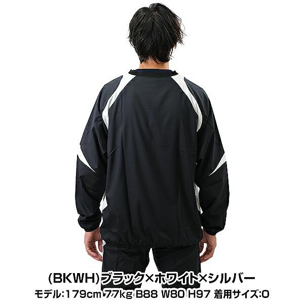 DESCENTE 野球 ウインドシャツ シャカシャカ 長袖 デサント 大人 DESCENTE 野球 ウインドシャツ シャカシャカ 長袖 デサント 大人