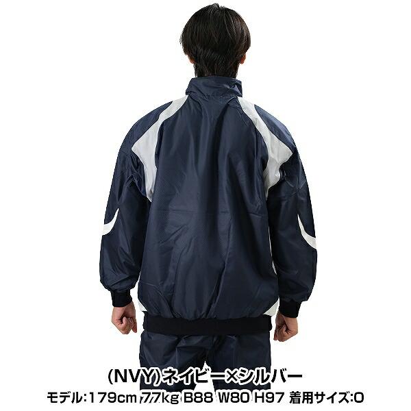 DESCENTE 野球 長袖プルオーバーコート Vジャン シャカシャカ DESCENTE 野球 長袖プルオーバーコート Vジャン シャカシャカ