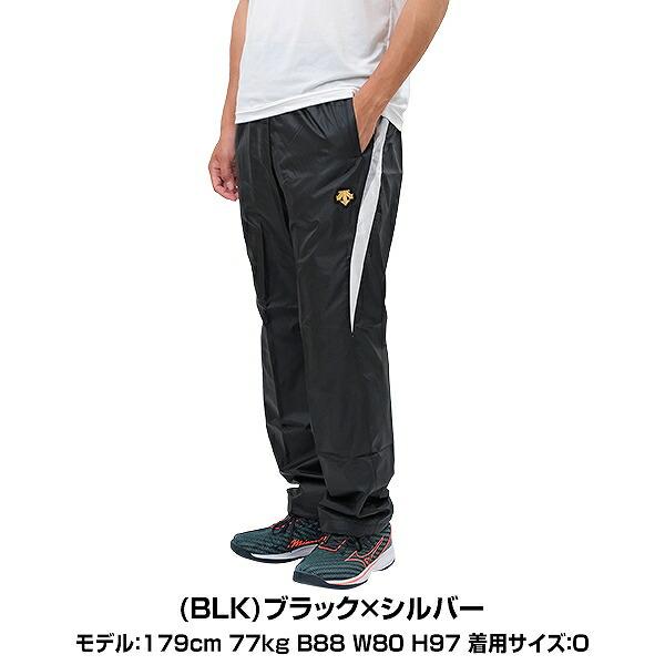 アルペン競技用デサントMサイズ DESCENTE 野球 サーモパンツ ウインドブレーカーパンツ デサント