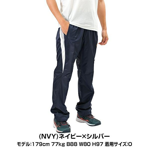 DESCENTE（デサント） 野球 サーモパンツ ウインドブレーカーパンツ