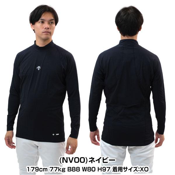 DESCENTE（デサント） 野球 アンダーシャツ 長袖 ハイネック 大人