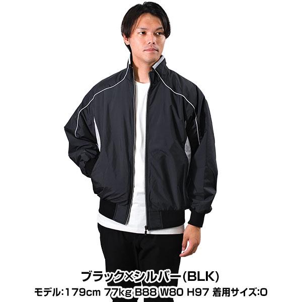 DESCENTE 野球 ウィンドブレーカージャケット メンズ デサント DESCENTE 野球 ウィンドブレーカージャケット メンズ デサント
