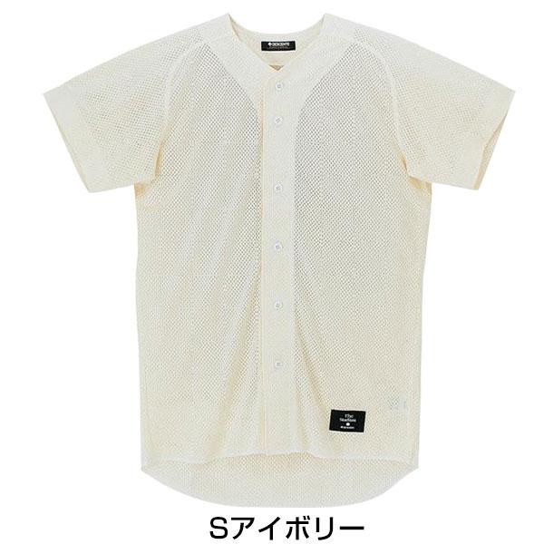 DESCENTE（デサント） 野球 ユニフォームシャツ メッシュ 練習着 上