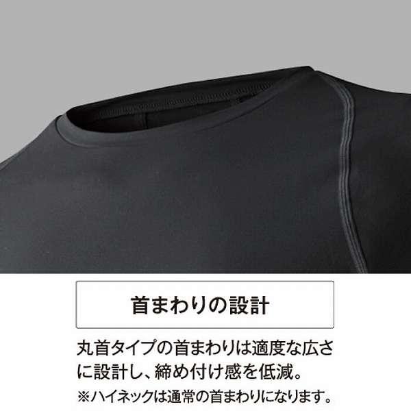 野球 裏起毛アンダーシャツ 大人 メンズ 冬用 長袖 ハイネック ゆったり デサント 保温 防寒 スポーツウェア 野球アンダー STD-658B｜bbtown｜13