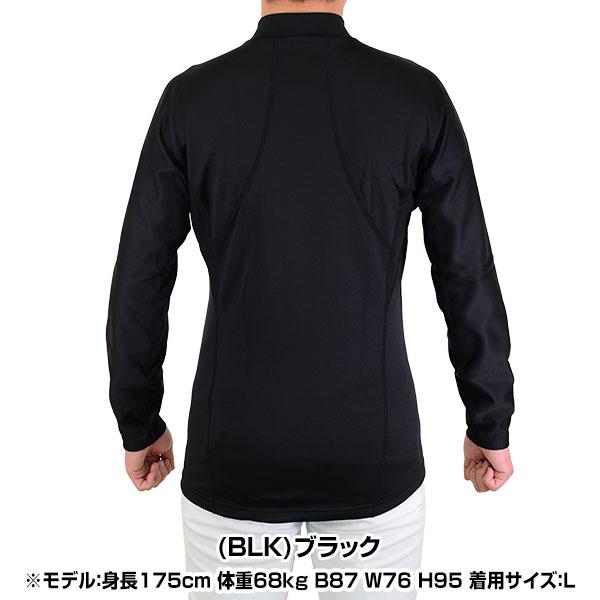 DESCENTE インターハイオールジャパンネイビー Lサイズ長袖シャツ ☆ネイビー インターハイ DESCENTE デサント シャツ 半袖 国体