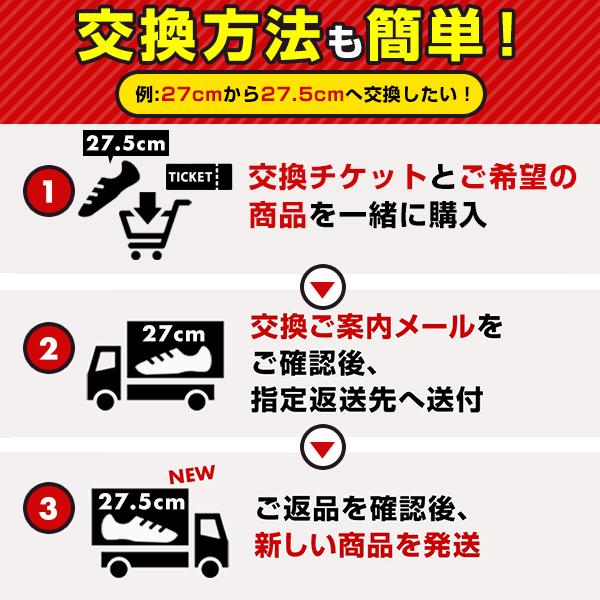 NIKE（ナイキ） 交換無料 野球 スパイク 金具 アルファ ハラチNXT