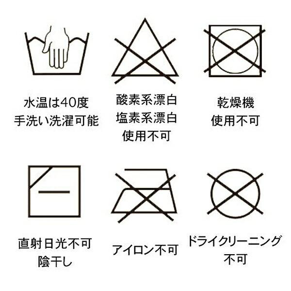 D&M サポーター 手のひら用 1枚入 左右兼用 バレーボール 日本製