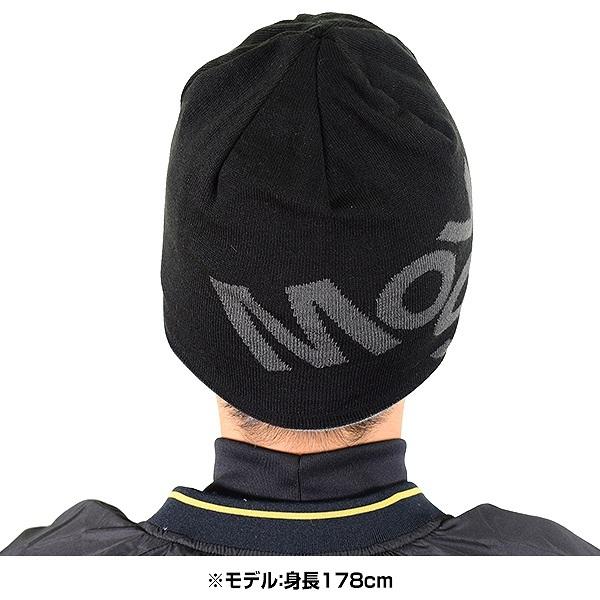 DESCENTE（デサント） ニット帽 防寒 リバーシブルニットキャップ 再帰