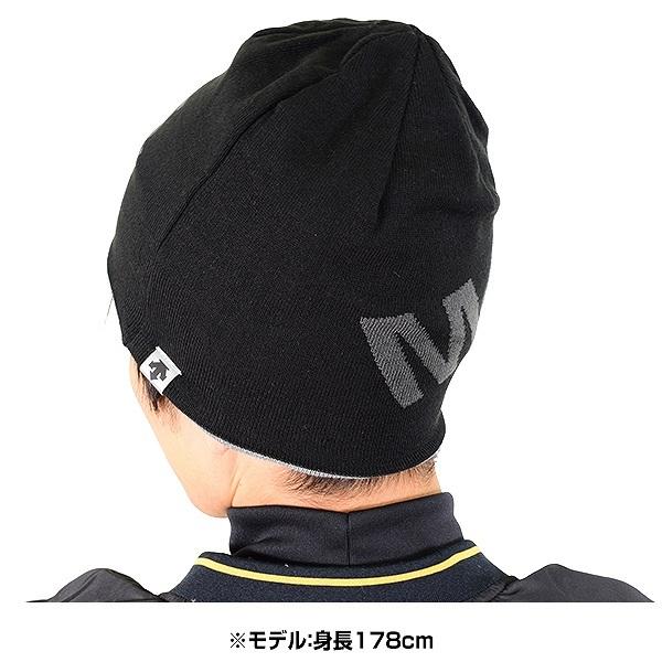 DESCENTE（デサント） ニット帽 防寒 リバーシブルニットキャップ 再帰