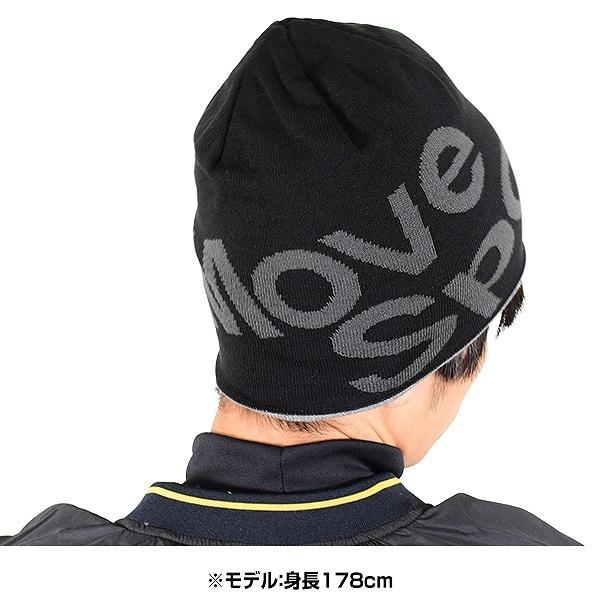 DESCENTE（デサント） ニット帽 防寒 リバーシブルニットキャップ 再帰