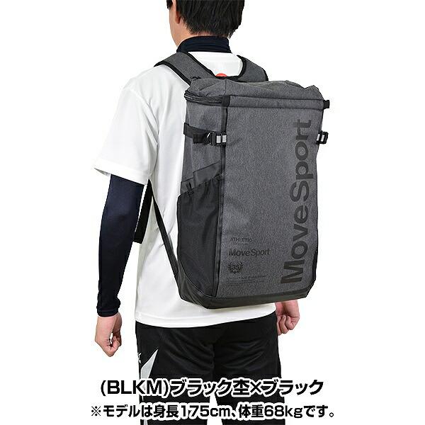 DESCENTE（デサント） 交換送料無料 スクエアバッグM 約30L ムーブ