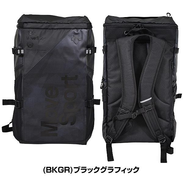 DESCENTE（デサント） 交換送料無料 スクエアバッグL 約40L ムーブ