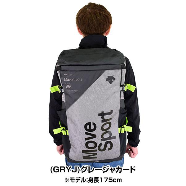 DESCENTE（デサント） 交換送料無料 バックパック スクエアバッグL