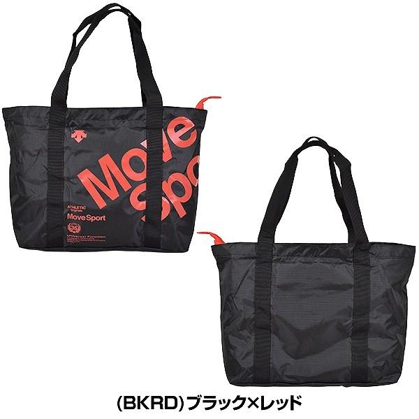 定価32000円　デサント DESCENTE デサント マルチSP ポケッタブルトートリュック