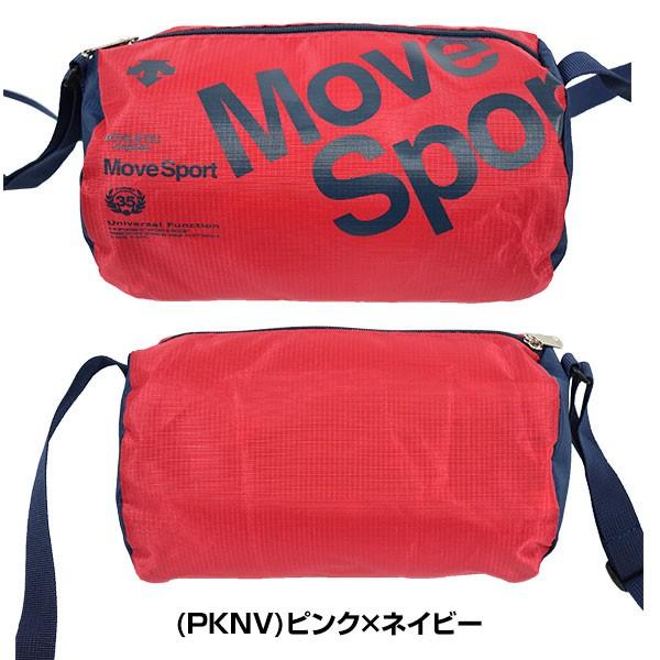 激レア！ DESCENTE　DisneySports　ミニバッグ まとめ売り DESCENTE デサント ミニドラムバッグ 約4L ムーブスポーツ