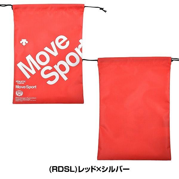 デサント 2点セット DESCENTE デサント マルチバッグM W28×H40cm ムーブスポーツ