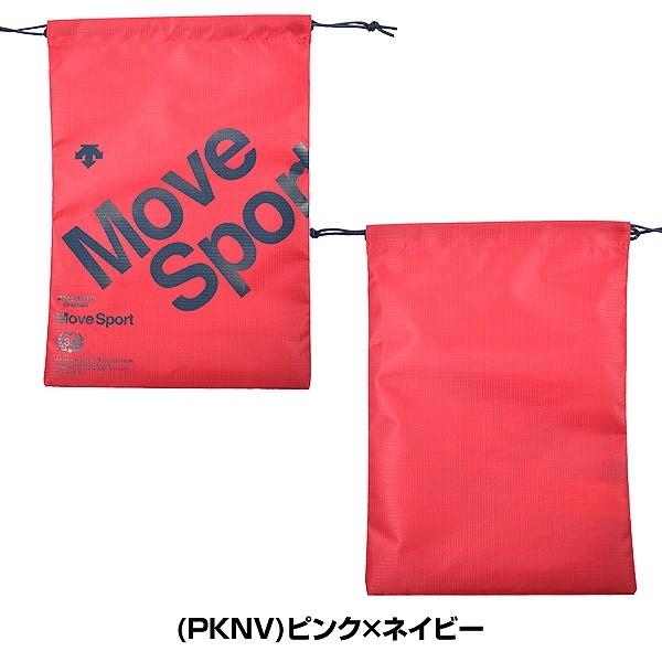 ミヤサコスポーツバック Maison MIHARA YASUHIRO ONLINE STORE（メゾンミハラヤスヒロ